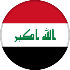 العراق