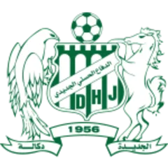 الدفاع الحسني الجديدي